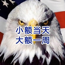 怀集要账公司